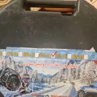 زنجیر چرخ خودرو شرکت سهند سایز ۱۴×۱۸۵