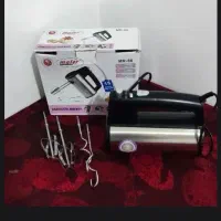 همزن و اسیاب
