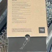 تی ار ایکس trx