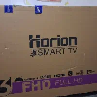 تلوزیون43 اینچ Horion آکبند