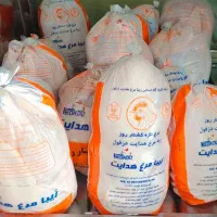 مرغ کشتار روز هدایت دزفول کیلویی 315