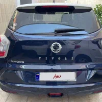 تیولی ۲۰۱۶ بدون رنگ قابل معاوضه