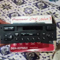 ضبط خودرو
