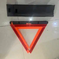 پژو شبرنگ خطر