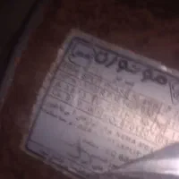 موتور کولر