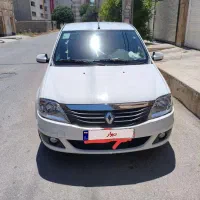 تندر پلاس اتومات