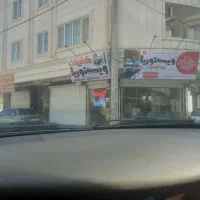 استخدام برقکار ماهر ماشین