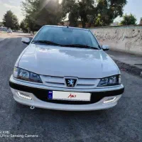 پارس فول سفارشی 1402