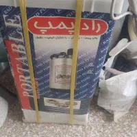 کف کش کفکش آکبند راد پمپ