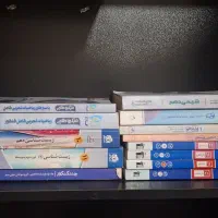کتاب ها و جزوه های کنکور / کتاب های پایه هفتم