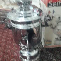 سماور نو