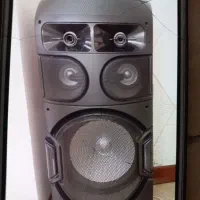 اسپیکرمکسیدر