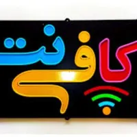 رزرو نوبت دکتر