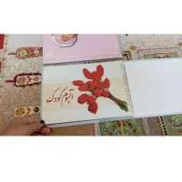 آلبوم عکس دخترانه وپسرانه