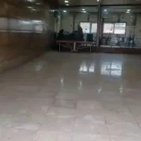 ملک-تجاری-با-مالکیت