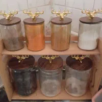 جا ادویه ای درحدنو