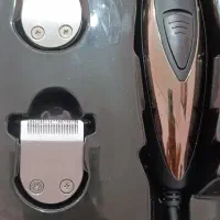 موزر اصل پلمپ
