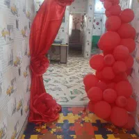 استخدام