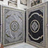 مرکز فرش اقتصادی درایران