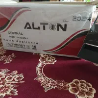 هود و اجاق گاز آلتون