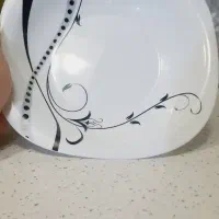 آرکوپال