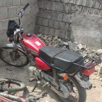 موتور 200 مزایده ای