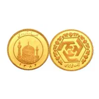 فروش تعدادی ربع سکه و طلا