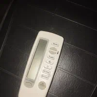 کنترل