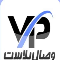 چرخکار گونی دوزی