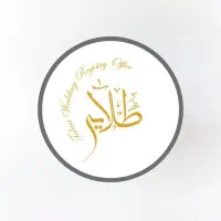 مدیر داخلی دفتر تشریفات عقد