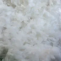 الیاف ۲۵۰