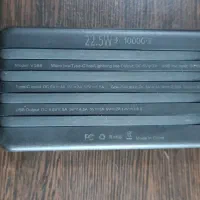 پاور 10000