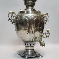 سماورزغالی