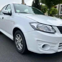 ساینا