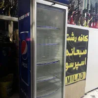 یخچال مغازه