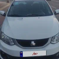 ساینا s1401