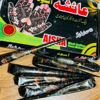 حنا طراحی عائشه