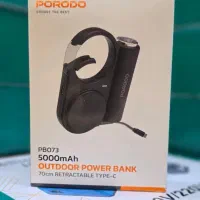 پاوربانک و چراغ قوه porodo  ظرفیت ۵۰۰۰ میلی آمپر