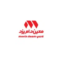 استخدام