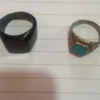 باسلام دوعدد انگشتر