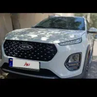 ایکس ۲۲ پرو