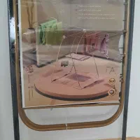 بندرخت