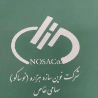 استخدام سرویس کار ماشین آلات سنگین و نیمه سنگین