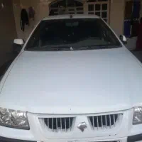 سمند