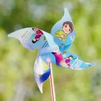 فرفره کاغذی غدیری
