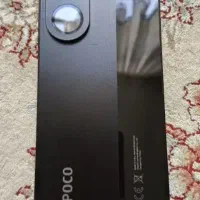 poco c71