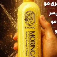 شامپو تو خونه چی میزنی.