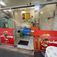 مغازه ۲۰متری دوبر
