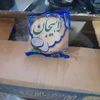 کلوچه ی لاهیجان