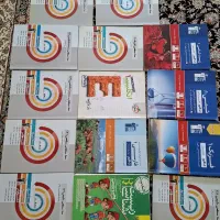 کتاب تجربی